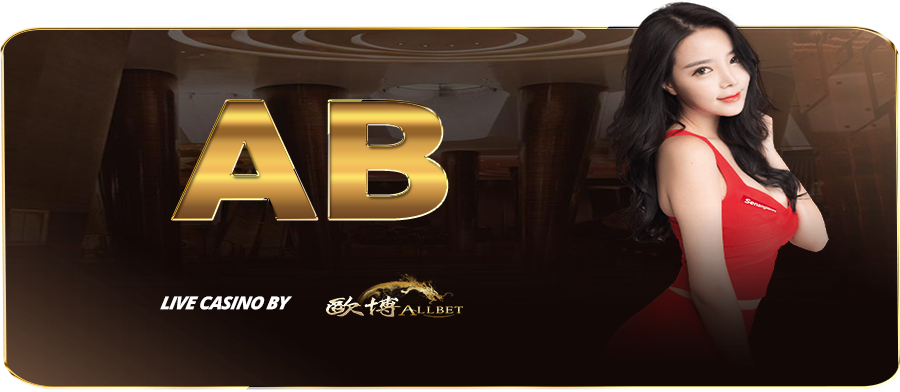 AB-Live